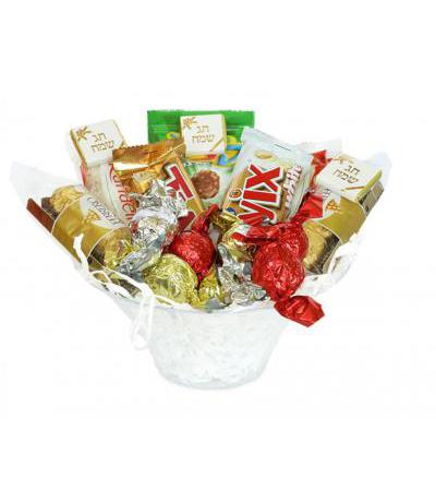Happy Golden Gift Basket