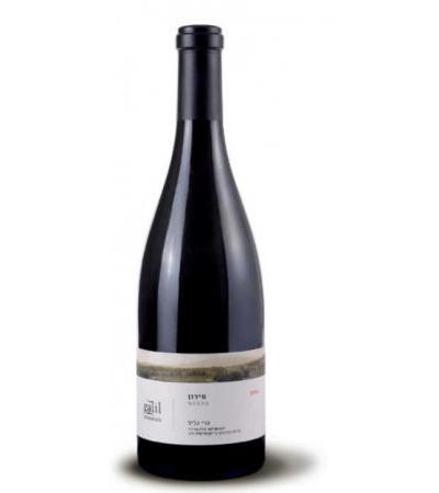 Israeli Wine - Galil Mountain Winery, Meiron