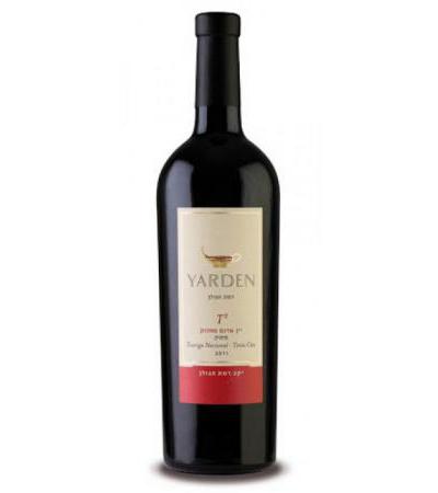 Israeli Wine Golan Winery Yarden T2
