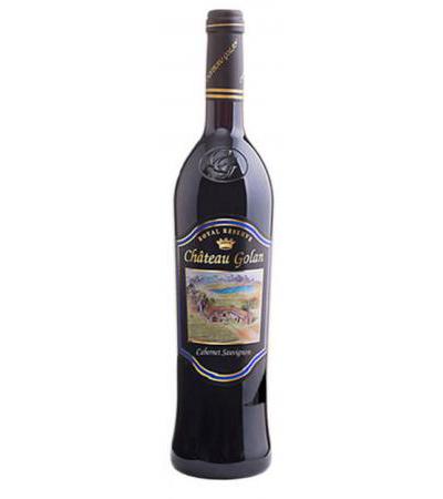 Cabernet Sauvignon Chateau Golan Winery Israeli Wine