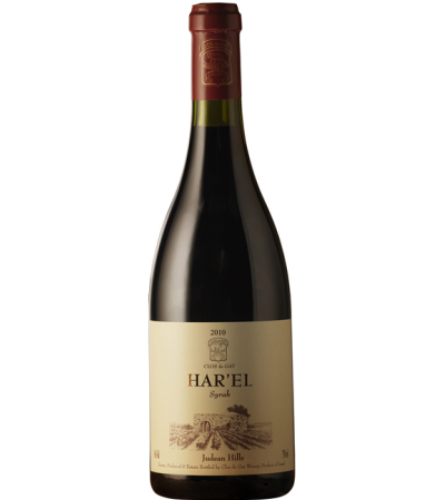 Israel Wine Clos de Gat Har'el Syrah