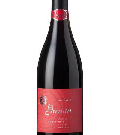 Israeli Wine - Golan Winery , Gamla Syrah