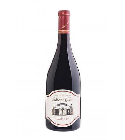 Israel Wine Chateau Golan Winery Geshem Red