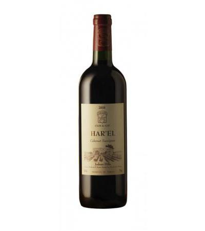 Israel Wine Clos de Gat Har'el Cabernet Sauvignon